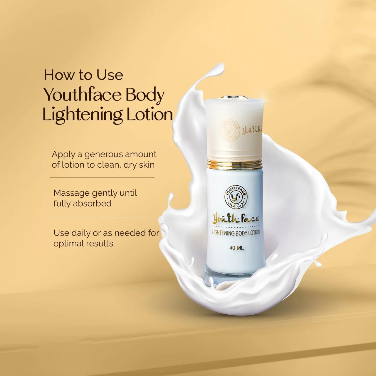 Bodylotion