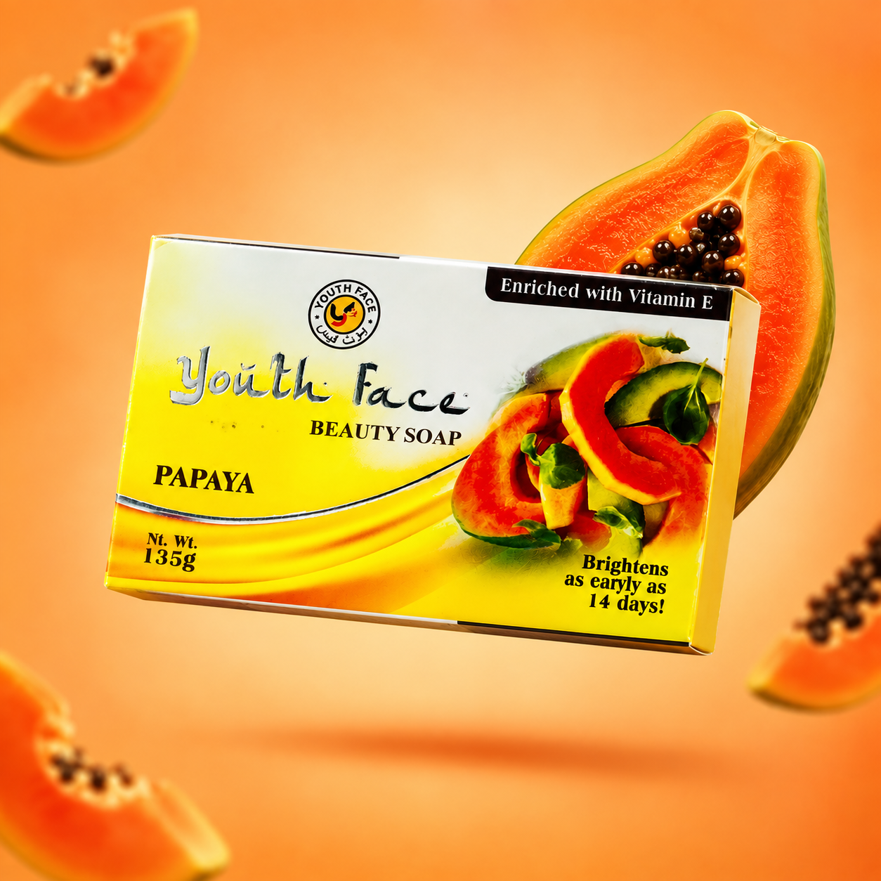 Papaya Beauty Soap (75g)