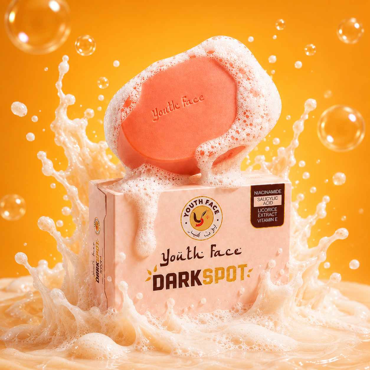 DarkSpot Remover Soap (100g)