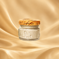 Beauty Cream (25g)