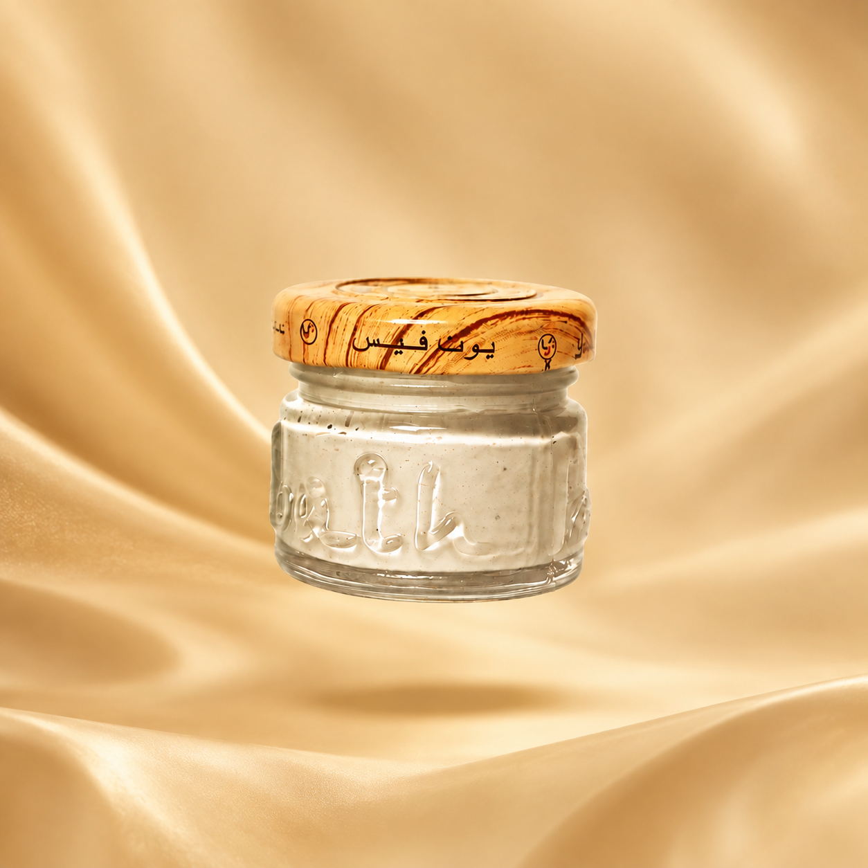 Beauty Cream (25g)