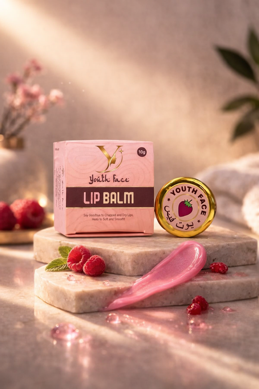 Lip Balm Deep Moisture (10g)