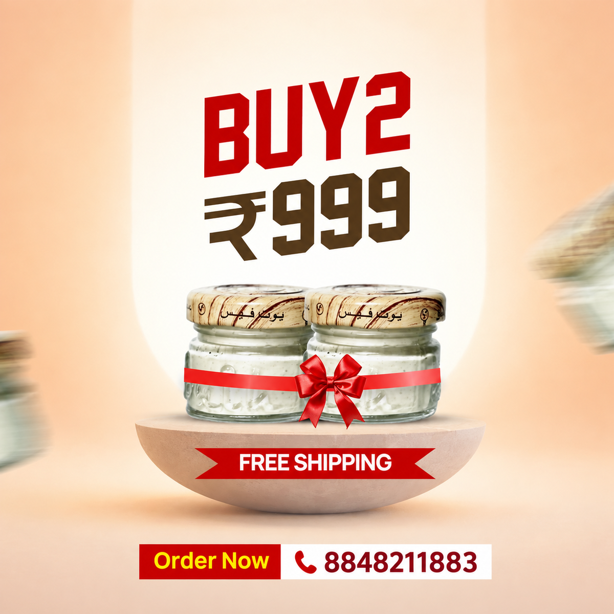 Buy 2 Youthface Beauty Cream – Special Combo Pack at ₹999